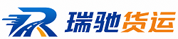 宛城区附近回程货车调度｜工程机械爬梯车大件运输车调度